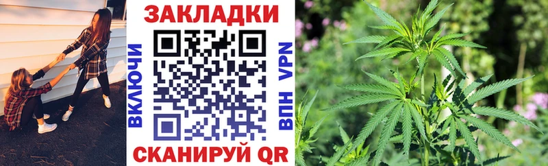 Купить закладку Новоалександровск блэк спрут ссылки Мефедрон ГАШИШ Канабис
