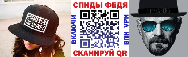 АМФЕТАМИН 98%  Новоалександровск 