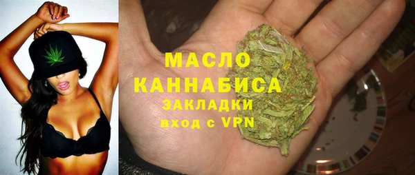 jwh Нязепетровск