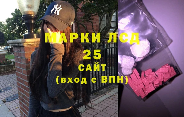 стаф Остров