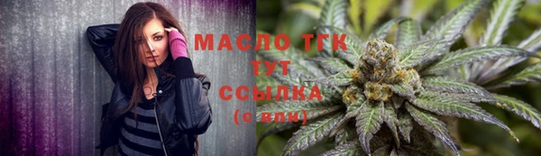 MESCALINE Волосово