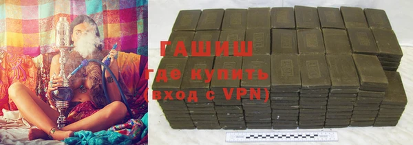стаф Нягань