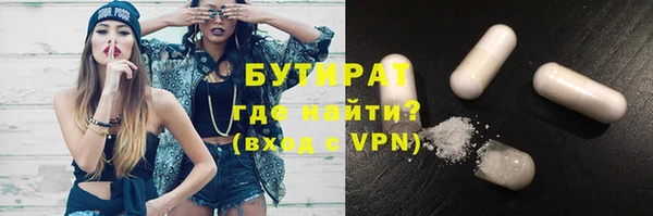 jwh Нязепетровск