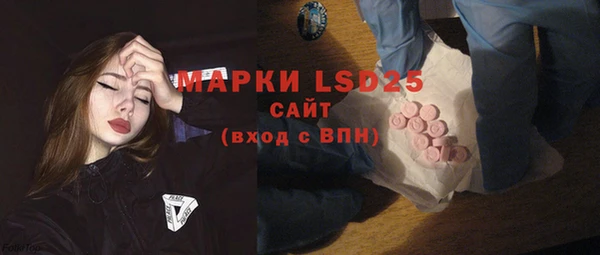 jwh Нязепетровск