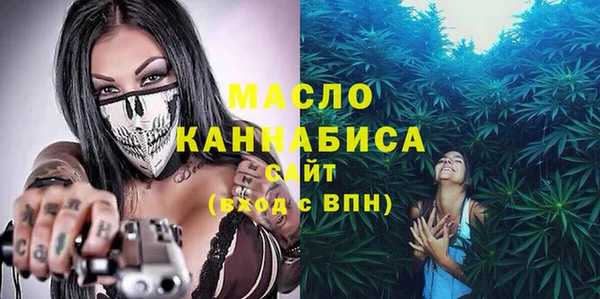 стаф Остров