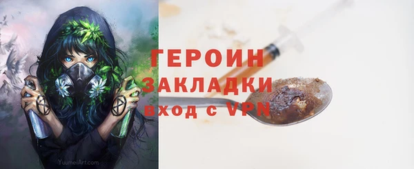 jwh Нязепетровск