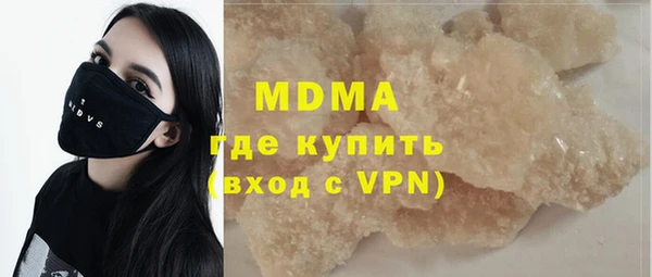 jwh Нязепетровск