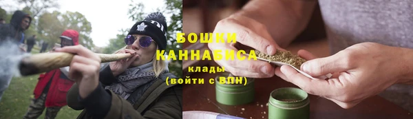 jwh Нязепетровск
