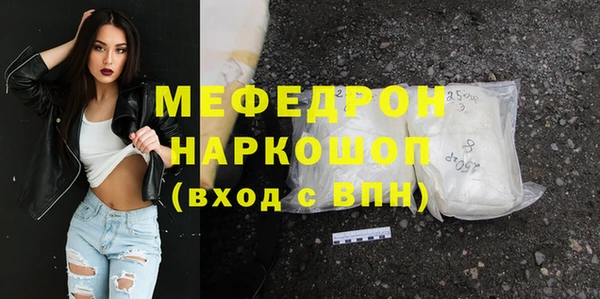 jwh Нязепетровск