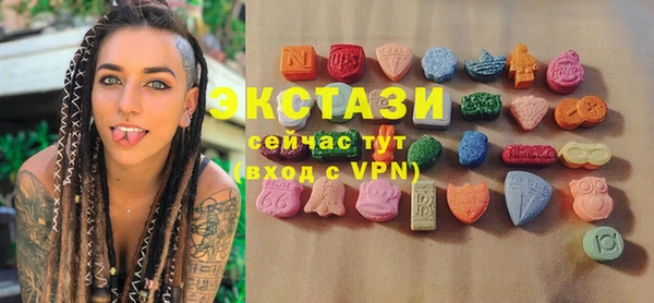 стаф Остров