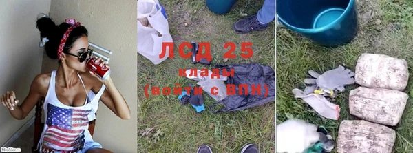 стаф Остров
