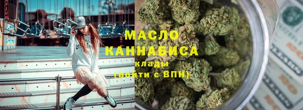 стаф Нягань