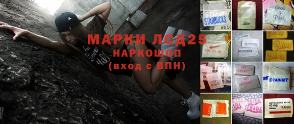 первитин Няндома