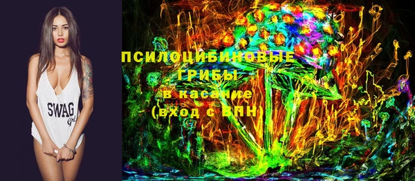 стаф Нягань