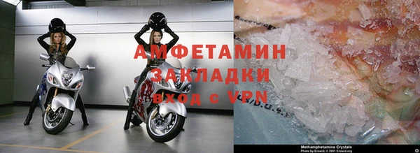 стаф Остров