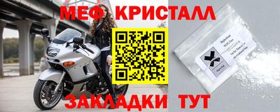 дживик Будённовск