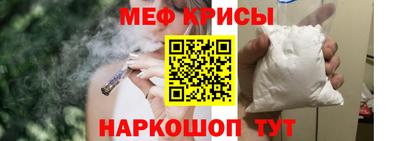 наркотики Ипатово