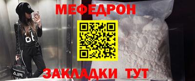мдпв Изобильный