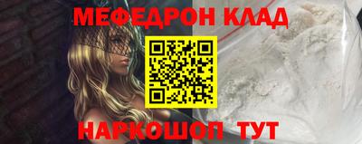 мдпв Изобильный