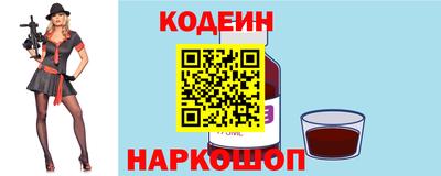 мдпв Изобильный