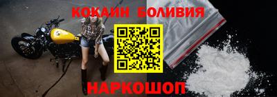 мдпв Изобильный