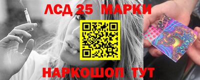 прущий лед Ирбит