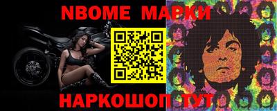 дживик Будённовск