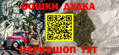 ALPHA-PVP Бугуруслан