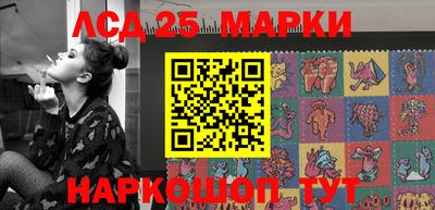 дживик Будённовск