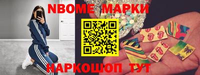 мдпв Изобильный