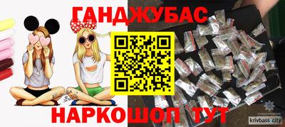 прущий лед Ирбит
