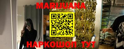 ALPHA-PVP Бугуруслан