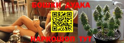 ALPHA-PVP Бугуруслан