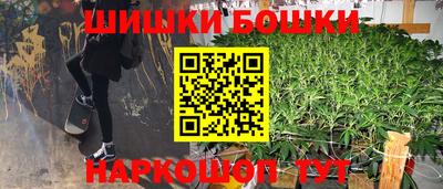 ALPHA-PVP Бугуруслан