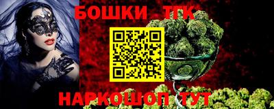 ALPHA-PVP Бугуруслан