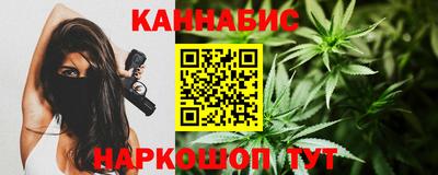прущий лед Ирбит