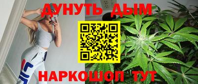 прущий лед Ирбит