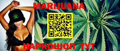 дживик Будённовск