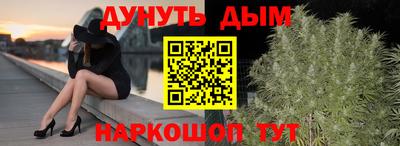 ALPHA-PVP Бугуруслан