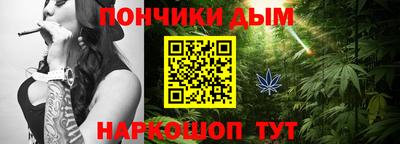 прущий лед Ирбит
