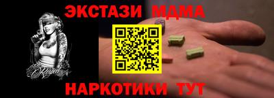 ALPHA-PVP Бугуруслан