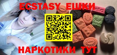 прущий лед Ирбит