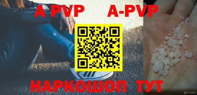 прущий лед Ирбит
