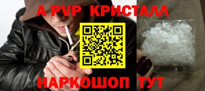 прущий лед Ирбит