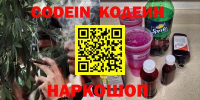 прущий лед Ирбит