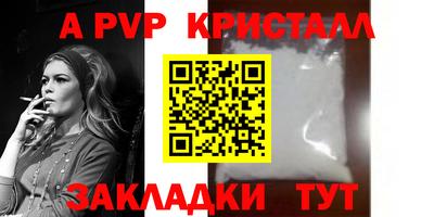 мдпв Изобильный