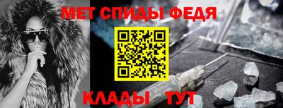 прущий лед Ирбит