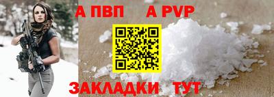 мдпв Изобильный