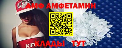мдпв Изобильный