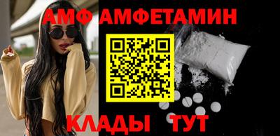 каннабис Абакан
